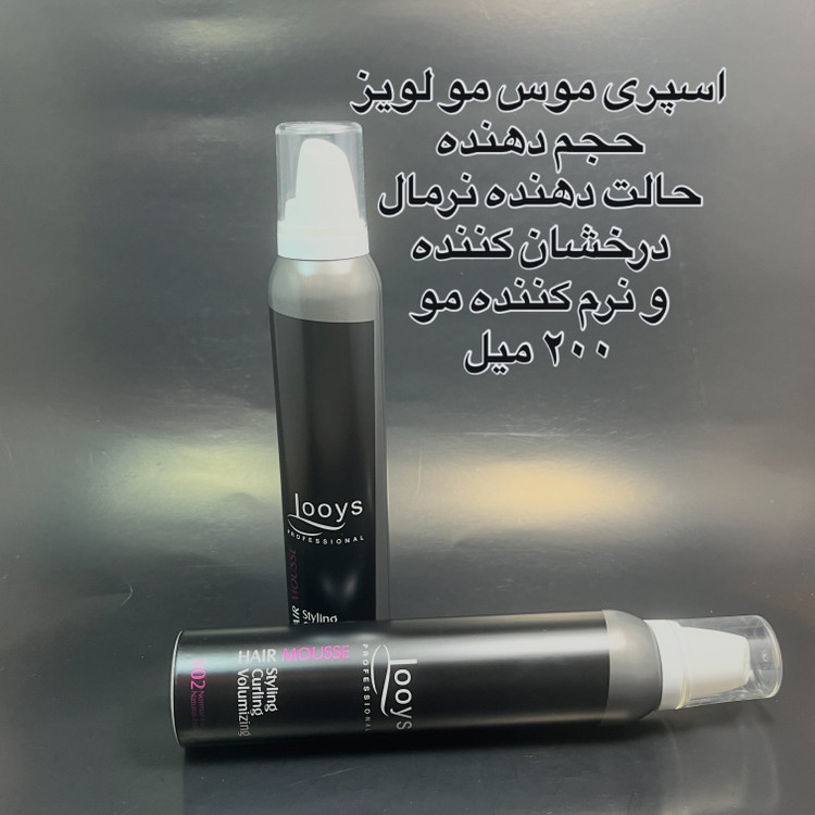 فوم موس مو حجم دهنده و حالت دهنده نرمال لویز