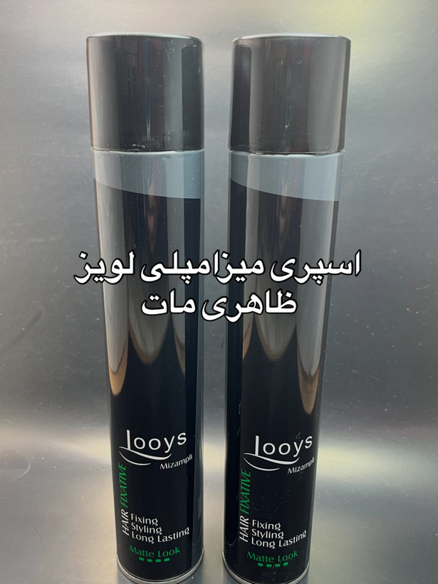 تافت(اسپری)جدید میزامپلی مات لویز ۴۰۰ میل