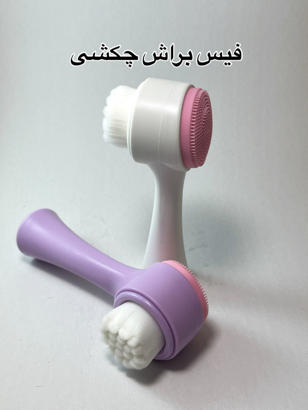 فیس براش چکشی