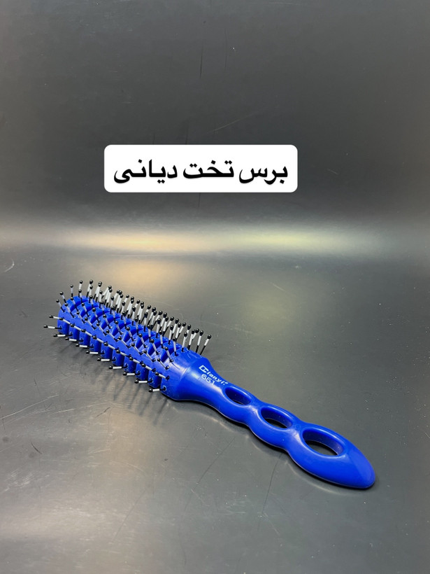 برس تخت دیانی
