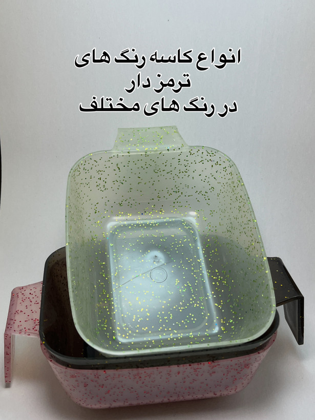 کاسه رنگ مو اکلیلی سایز متوسط