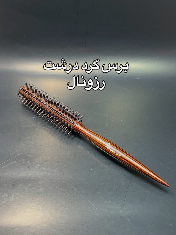 برس گرد نسوز سایز درشت