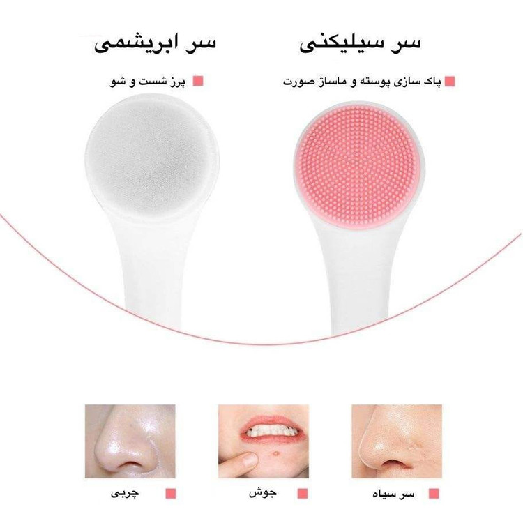 فیس براش چکشی