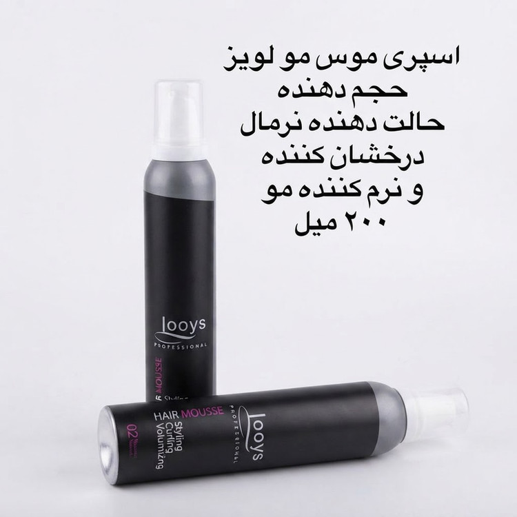فوم موس مو حجم دهنده و حالت دهنده نرمال لویز